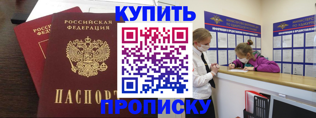 форма 3 в Губкине